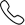 call now